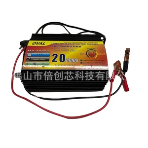 Solar Battery Charger Portable Charger 12 Volt Solar 12V Lifepo4 10A