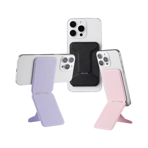 Anti-Slip PU Leather Mobile Card Holder with Adjustable Features