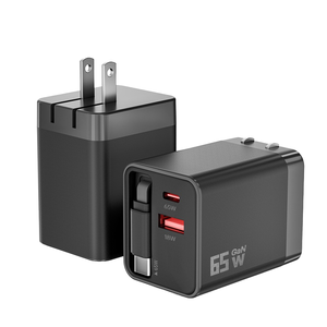 65W GaN Retractable Cable PD+QC Fast Charger Adapter